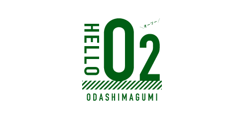 HELLO O2 ODASHIMAGUMI