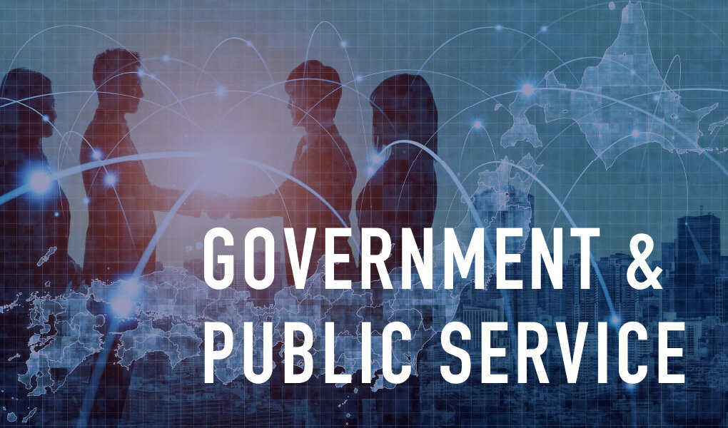 Government/Public/Service Consulting | Regional Revitalization/DX/SDGs