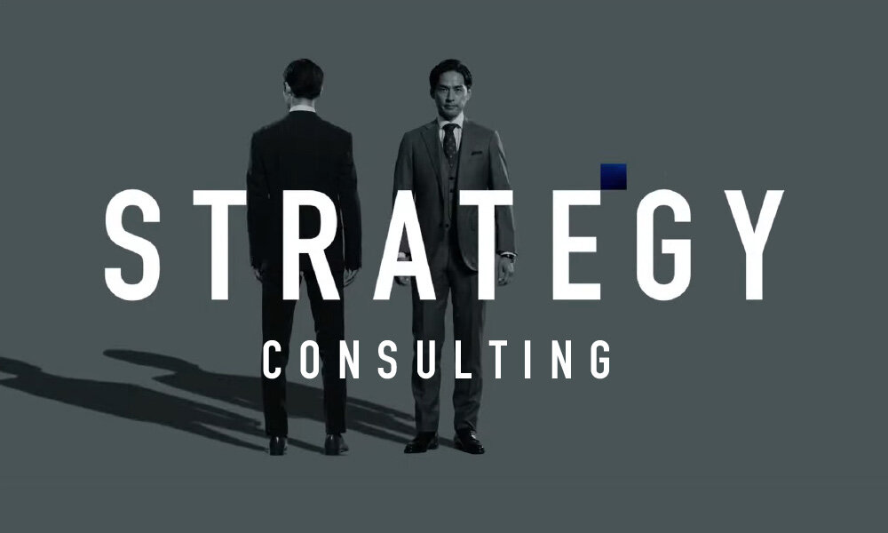 Strategy Consulting | Long-term vision, medium-term management plan, management strategy
